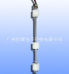 水位控制開關(guān)SPI-230-33